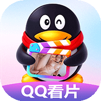 QQ视频